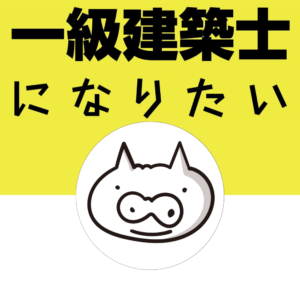 ヒヅメプロフィール画像