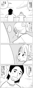 04_1