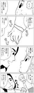 04_2