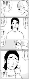 05_1