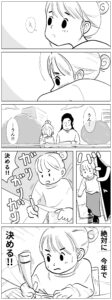 05_2