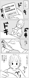 06_1
