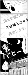 06_2