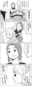 7_1