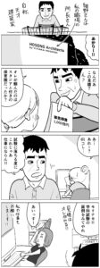 7_3