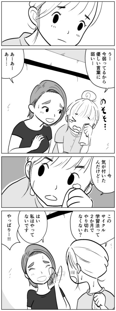 15_1